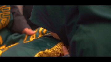 نماهنگ کودکانه "امام رضاجون"به مناسبت میلاد امام رضا (ع)