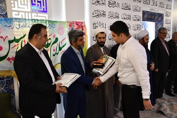تصاویر/ مراسم جشن تکلیف دانش آموزی در خوی