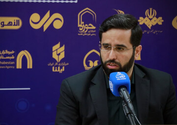 حکمرانی شناختی؛ ابعاد و چارچوب‌ها