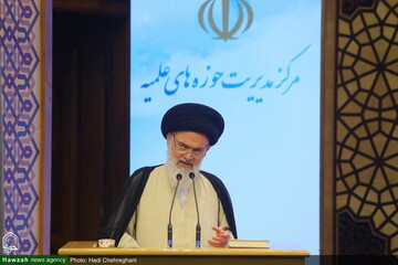 فیلم | سخنرانی آیت الله حسینی بوشهری در همایش یکصدمین سالگشت بازتاسیس حوزه علمیه قم