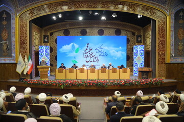 تصاویر / دومین روز همایش بین المللی یکصدمین سالگشت بازتأسیس حوزه علمیه قم - ۲