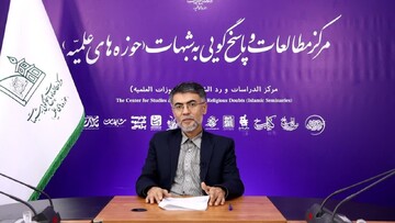 شیوه مناظره امام رضا(ع) و درس هایی برای امروز