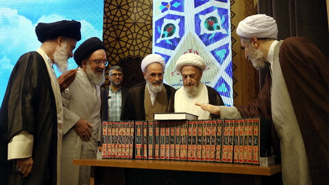 تصاویر / اختتامیه همایش بین المللی یکصدمین سالگشت بازتأسیس حوزه علمیه قم