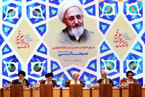 تصاویر / اختتامیه همایش بین المللی یکصدمین سالگشت بازتأسیس حوزه علمیه قم