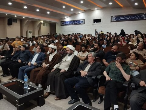 تصاویر/ جشن دهه مرامت در سالن امفی تئاتر ارومیه