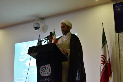 تصاویر/ جشن دهه مرامت در سالن امفی تئاتر ارومیه