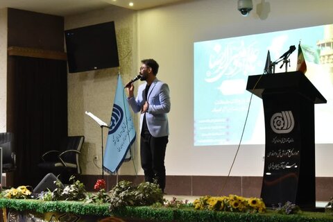 تصاویر/ جشن دهه مرامت در سالن امفی تئاتر ارومیه