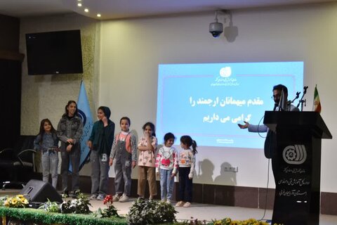 تصاویر/ جشن دهه مرامت در سالن امفی تئاتر ارومیه