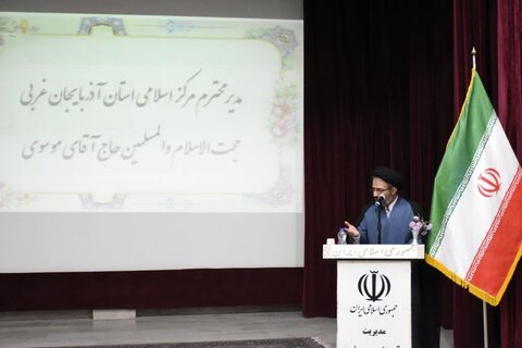 تصاویر/ مراسم تکریم و معارفه مسئول مرکزاسلامی شهرستان ماکو