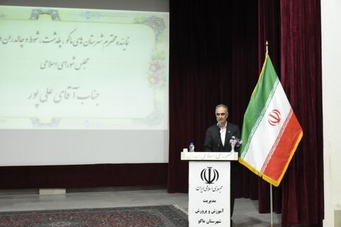 تصاویر/ مراسم تکریم و معارفه مسئول مرکزاسلامی شهرستان ماکو