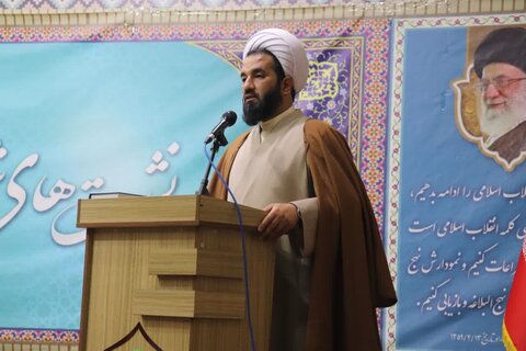 تصاویر/ سلسله نشست های شـــرح و تفـسیر نهج البلاغه در ارومیه