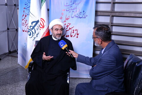 Imágenes / Clausura del congreso internacional por el centenario de la reapertura del Seminario de Qom-6