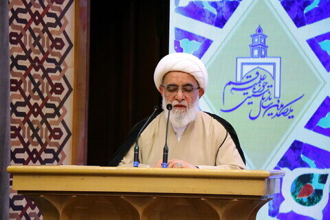 Imágenes / Clausura del congreso internacional por el centenario de la reapertura del Seminario de Qom-6
