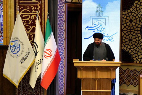 Imágenes / Clausura del congreso internacional por el centenario de la reapertura del Seminario de Qom-6