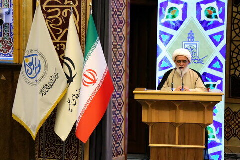 Imágenes / Clausura del congreso internacional por el centenario de la reapertura del Seminario de Qom-6