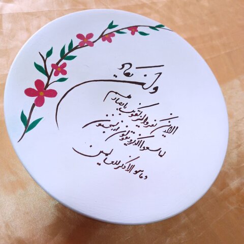 تصاویر/ مراسم تجلیل از اساتید مدرسه علمیه الزهرا (س) شاهین دژ