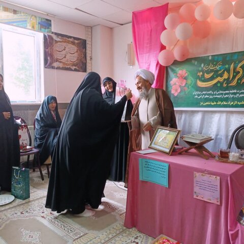 تصاویر/ مراسم تجلیل از اساتید مدرسه علمیه الزهرا (س) شاهین دژ