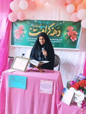 تصاویر/ مراسم تجلیل از اساتید مدرسه علمیه الزهرا (س) شاهین دژ