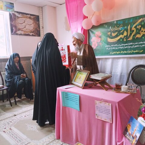 تصاویر/ مراسم تجلیل از اساتید مدرسه علمیه الزهرا (س) شاهین دژ