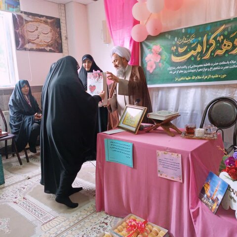 تصاویر/ مراسم تجلیل از اساتید مدرسه علمیه الزهرا (س) شاهین دژ