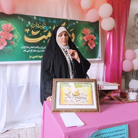 تصاویر/ مراسم تجلیل از اساتید مدرسه علمیه الزهرا (س) شاهین دژ