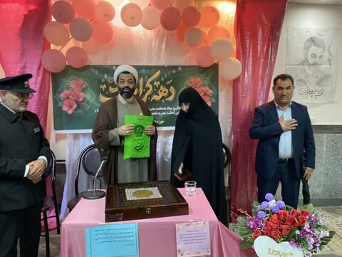 تصاویر/ جشن دهه کرامت در مدرسه علمیه الزهرا (س) شاهین دژ