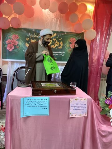 تصاویر/ جشن دهه کرامت در مدرسه علمیه الزهرا (س) شاهین دژ