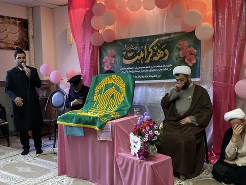تصاویر/ جشن دهه کرامت در مدرسه علمیه الزهرا (س) شاهین دژ