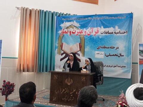 تصاویر/ اختتامیه مسابقات قرآنی دانش‌آموزی در شهربابک