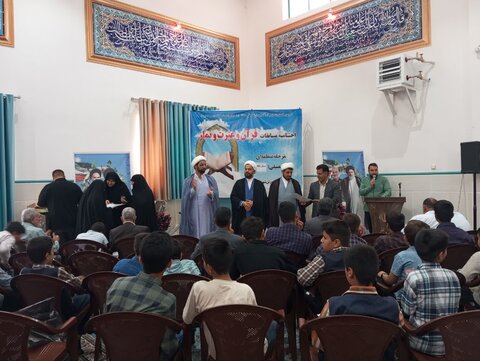 تصاویر/ اختتامیه مسابقات قرآنی دانش‌آموزی در شهربابک