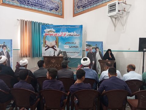 تصاویر/ اختتامیه مسابقات قرآنی دانش‌آموزی در شهربابک