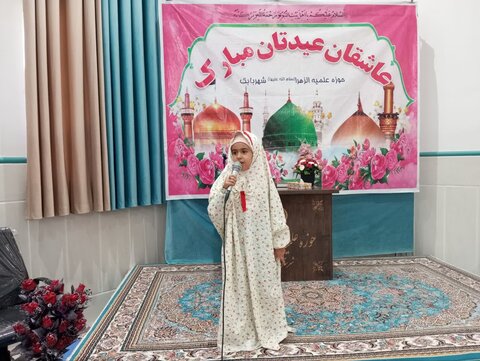 تصاویر/ جشن دهه کرامت در مدرسه علمیه شهر بابک