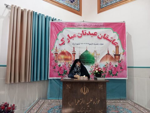 تصاویر/ جشن دهه کرامت در مدرسه علمیه شهر بابک