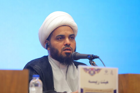 تصاویر / دومین روز همایش بین المللی یکصدمین سالگشت بازتأسیس حوزه علمیه قم - 1