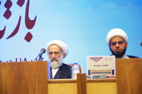 تصاویر / دومین روز همایش بین المللی یکصدمین سالگشت بازتأسیس حوزه علمیه قم - 1