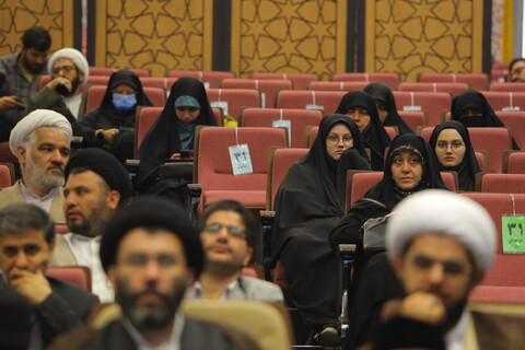 تصاویر / دومین روز همایش بین المللی یکصدمین سالگشت بازتأسیس حوزه علمیه قم - 2