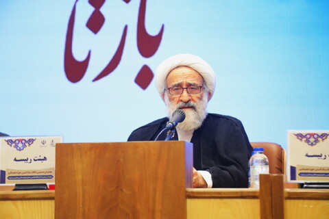 تصاویر / دومین روز همایش بین المللی یکصدمین سالگشت بازتأسیس حوزه علمیه قم - 3