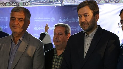 تصاویر| جشن ها و برنامه های خیابان حرم در اصفهان