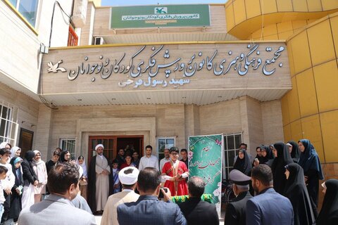 برنامه کاروان زیر سایه خورشید در 18 اردیبهشت در ارومیه