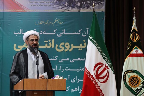 تصاویر / آیین تکریم و معارفه فرمانده انتظامی استان همدان