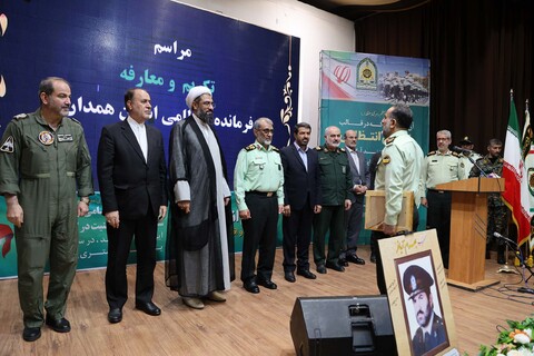 تصاویر / آیین تکریم و معارفه فرمانده انتظامی استان همدان
