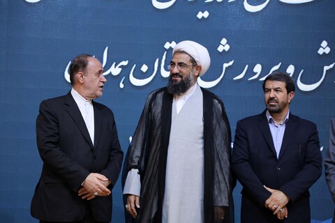 تصاویر / آیین تقدیر از معلمان و مدیران نمونه کشوری و استانی آموزش و پرورش استان همدان