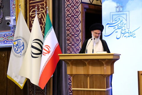 مؤتمر الذكرى المئوية لإعادة تأسيس الحوزة العلمية في قم