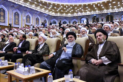 مؤتمر الذكرى المئوية لإعادة تأسيس الحوزة العلمية في قم