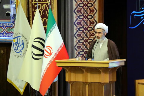 مؤتمر الذكرى المئوية لإعادة تأسيس الحوزة العلمية في قم