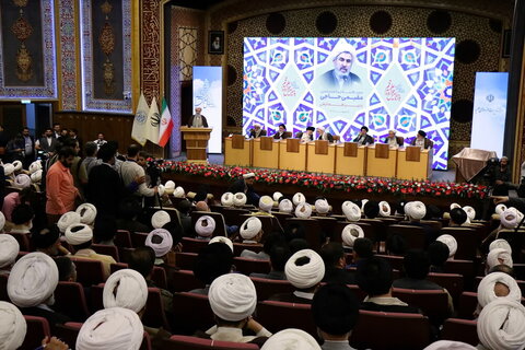 مؤتمر الذكرى المئوية لإعادة تأسيس الحوزة العلمية في قم