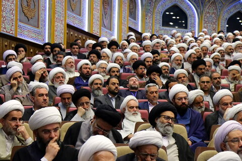 مؤتمر الذكرى المئوية لإعادة تأسيس الحوزة العلمية في قم