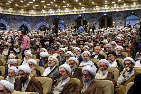 مؤتمر الذكرى المئوية لإعادة تأسيس الحوزة العلمية في قم