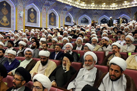 مؤتمر الذكرى المئوية لإعادة تأسيس الحوزة العلمية في قم