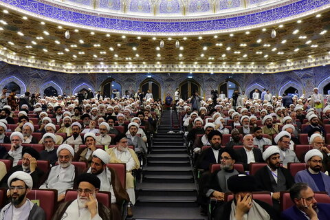 مؤتمر الذكرى المئوية لإعادة تأسيس الحوزة العلمية في قم